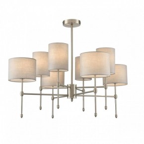 Люстра на штанге Lumion LATTI 8262/8C в Стрежевом - strezevoi.ok-mebel.com | фото 2