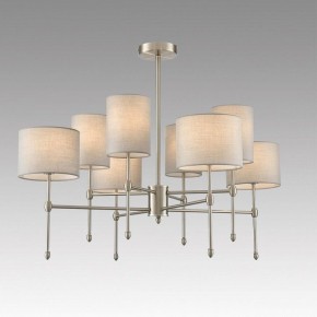 Люстра на штанге Lumion LATTI 8262/8C в Стрежевом - strezevoi.ok-mebel.com | фото 3