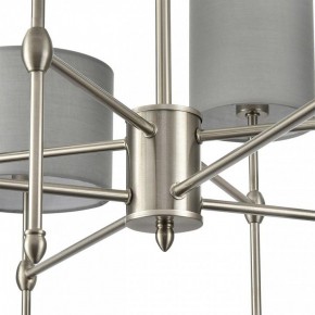 Люстра на штанге Lumion LATTI 8262/8C в Стрежевом - strezevoi.ok-mebel.com | фото 8
