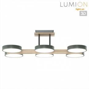 Люстра на штанге Lumion Plato 8031/108CL в Стрежевом - strezevoi.ok-mebel.com | фото 2