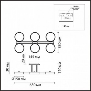 Люстра на штанге Lumion Plato 8031/108CL в Стрежевом - strezevoi.ok-mebel.com | фото 8