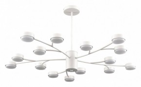 Люстра на штанге Lumion TORINA 8265/15 в Стрежевом - strezevoi.ok-mebel.com | фото