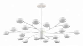 Люстра на штанге Lumion TORINA 8265/18 в Стрежевом - strezevoi.ok-mebel.com | фото