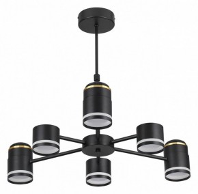 Люстра на штанге Lumion Virsava 8234/6C в Стрежевом - strezevoi.ok-mebel.com | фото