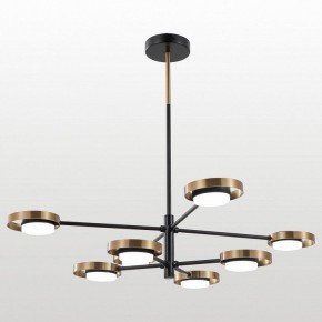 Люстра на штанге Lussole Gilbert LSP-6061 в Стрежевом - strezevoi.ok-mebel.com | фото