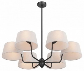 Люстра на штанге Maytoni Modesto MOD360PL-06B в Стрежевом - strezevoi.ok-mebel.com | фото