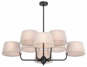 Люстра на штанге Maytoni Modesto MOD360PL-08B в Стрежевом - strezevoi.ok-mebel.com | фото