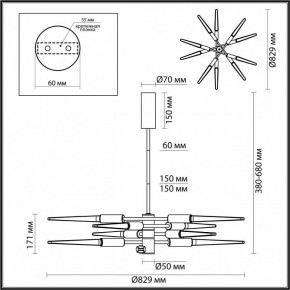 Люстра на штанге Odeon Light Kolos 5449/28L в Стрежевом - strezevoi.ok-mebel.com | фото 6
