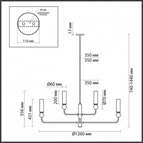 Люстра на штанге Odeon Light Lolla 4361/8 в Стрежевом - strezevoi.ok-mebel.com | фото 4