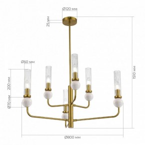 Люстра на штанге ST-Luce MEDEA SL1244.303.06 в Стрежевом - strezevoi.ok-mebel.com | фото 4