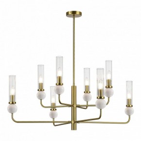 Люстра на штанге ST-Luce MEDEA SL1244.303.08 в Стрежевом - strezevoi.ok-mebel.com | фото 2