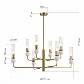 Люстра на штанге ST-Luce MEDEA SL1244.303.08 в Стрежевом - strezevoi.ok-mebel.com | фото 4