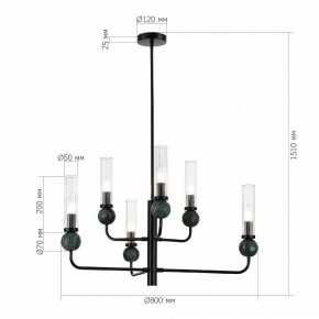 Люстра на штанге ST-Luce MEDEA SL1244.403.06 в Стрежевом - strezevoi.ok-mebel.com | фото 4