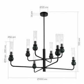 Люстра на штанге ST-Luce MEDEA SL1244.403.08 в Стрежевом - strezevoi.ok-mebel.com | фото 4