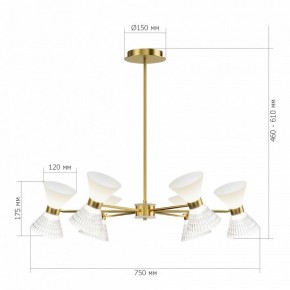 Люстра на штанге ST-Luce SPIRIT SL2004.303.12 в Стрежевом - strezevoi.ok-mebel.com | фото 2