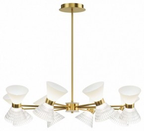 Люстра на штанге ST-Luce SPIRIT SL2004.303.16 в Стрежевом - strezevoi.ok-mebel.com | фото