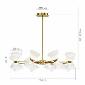 Люстра на штанге ST-Luce SPIRIT SL2004.303.16 в Стрежевом - strezevoi.ok-mebel.com | фото 3