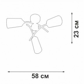 Люстра на штанге Vitaluce V2850 V2850-1/3PL в Стрежевом - strezevoi.ok-mebel.com | фото 6