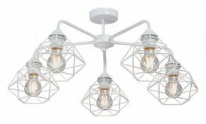 Люстра на штанге Vitaluce V4258 V4258-0/5PL в Стрежевом - strezevoi.ok-mebel.com | фото