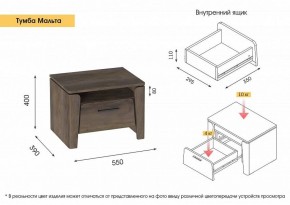 МАЛЬТА МС Спальный гарнитур (Дуб Винтерберг) в Стрежевом - strezevoi.ok-mebel.com | фото 18