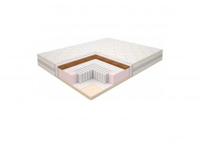 Матрас Super Lux Comfort Multipocket 2000*2000*h195 (серия Modern) в Стрежевом - strezevoi.ok-mebel.com | фото