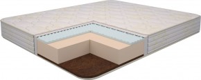 Матрас Ultra Lux Foam Flex 1600*1900/1950/2000*h180 в Стрежевом - strezevoi.ok-mebel.com | фото