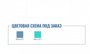 Медицинский шкаф HILFE МД 1 1650/SS в Стрежевом - strezevoi.ok-mebel.com | фото 2