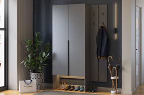 МЕРСИ Прихожая (модульная) графит в Стрежевом - strezevoi.ok-mebel.com | фото