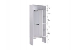 МЕРСИ Прихожая (модульная) кашемир в Стрежевом - strezevoi.ok-mebel.com | фото 5