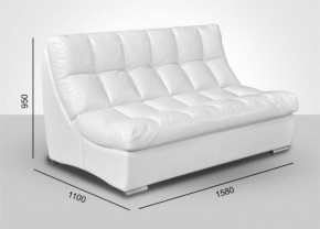Модуль Большой диван Брайтон с механизмом (ткань до 300) в Стрежевом - strezevoi.ok-mebel.com | фото