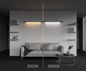 Модульный светильник Maytoni Basis C100CL-L1000-24W3-6K-B в Стрежевом - strezevoi.ok-mebel.com | фото 4