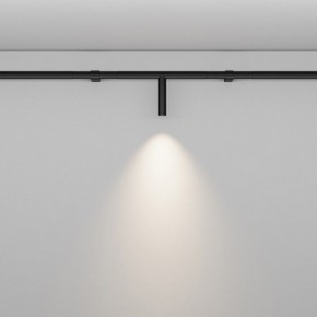 Модульный светильник Maytoni Focus LED C102CL-3W3-6K-B в Стрежевом - strezevoi.ok-mebel.com | фото 2
