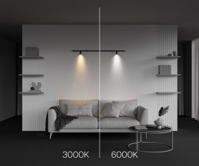 Модульный светильник Maytoni Focus LED C103CL-5W3-6K-B в Стрежевом - strezevoi.ok-mebel.com | фото 6