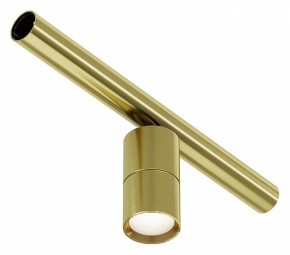 Модульный светильник Maytoni Focus LED C103CL-5W3-6K-BS в Стрежевом - strezevoi.ok-mebel.com | фото