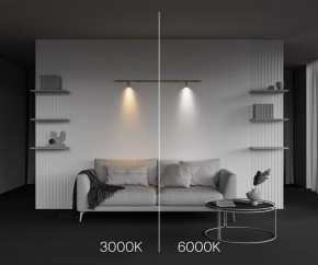 Модульный светильник Maytoni Focus LED C103CL-5W3-6K-BS в Стрежевом - strezevoi.ok-mebel.com | фото 6