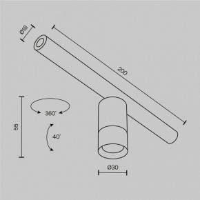 Модульный светильник Maytoni Focus LED C103CL-5W3-6K-BS в Стрежевом - strezevoi.ok-mebel.com | фото 7