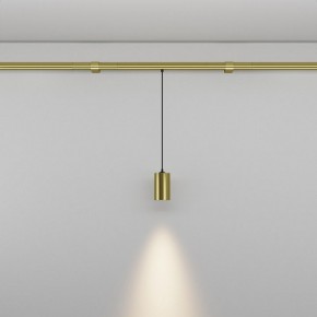 Модульный светильник Maytoni Focus LED C105PL-3W3-6K-BS в Стрежевом - strezevoi.ok-mebel.com | фото 3