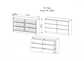 МОРИ МК 1380.6 Комод (графит) в Стрежевом - strezevoi.ok-mebel.com | фото 3