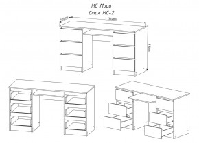 МОРИ МС-2 Стол 6 ящиков (белый) в Стрежевом - strezevoi.ok-mebel.com | фото 3