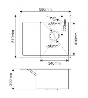 Мойка HD5851R MELANA ProfLine 3,0/200 САТИН врезная прямоугольная с коландером HD5851R в Стрежевом - strezevoi.ok-mebel.com | фото 2