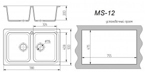 Мойка кухонная MS-12 (780х495) в Стрежевом - strezevoi.ok-mebel.com | фото 3