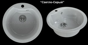 Мойка кухонная MS-3 (D470) в Стрежевом - strezevoi.ok-mebel.com | фото 6