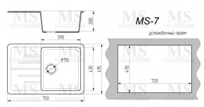 Мойка кухонная MS-7 (750х495) в Стрежевом - strezevoi.ok-mebel.com | фото 4