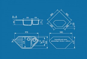 Мойка кухонная ULGRAN U-409 (970*500) в Стрежевом - strezevoi.ok-mebel.com | фото 2