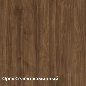 Муар Тумба под ТВ 13.262 в Стрежевом - strezevoi.ok-mebel.com | фото 3