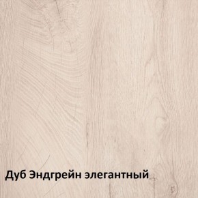 Муссон Кровать 11.41 +ортопедическое основание в Стрежевом - strezevoi.ok-mebel.com | фото 3