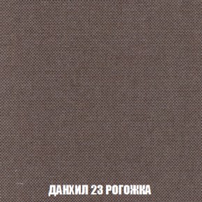 Мягкая мебель Акварель 1 (ткань до 300) Боннель в Стрежевом - strezevoi.ok-mebel.com | фото 66