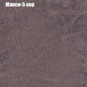 Мягкая мебель Брайтон (модульный) ткань до 300 в Стрежевом - strezevoi.ok-mebel.com | фото 32