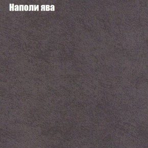 Мягкая мебель Брайтон (модульный) ткань до 300 в Стрежевом - strezevoi.ok-mebel.com | фото 40