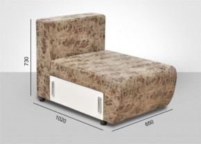 Мягкая мебель Европа (модульный) ткань до 400 в Стрежевом - strezevoi.ok-mebel.com | фото 7